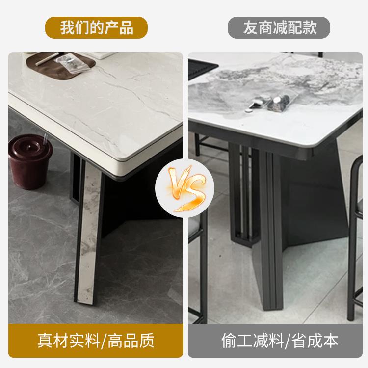 奢石岩板茶台奢桌现轻代茶桌椅DHS组合简约感办公室茶道桌泡茶台