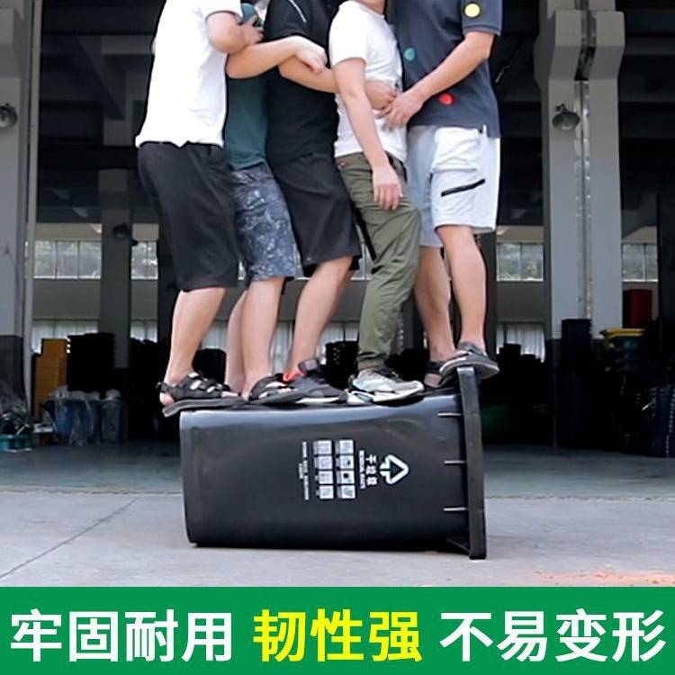 垃圾桶户外环卫巨厚240L带盖两轮子加厚挂车宽口街道分类大垃圾桶