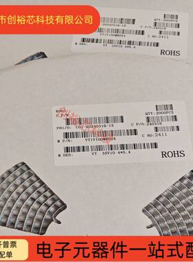 贴片铝电解电容6.3v10v16v25v35V50V 10/47/100/220 330UF 470UF