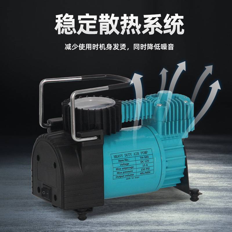 汽车车载轮胎充气泵快速便携小轿车车胎高压打气泵小型电动打气机