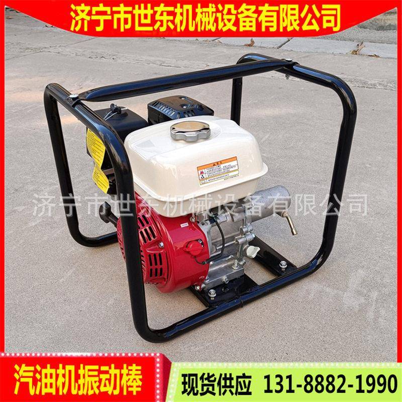 柴油混凝MAGA-102土捣机173f冷水柴油振捣棒价格泥路面震棒风机振