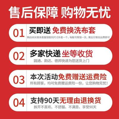 GZ6床垫软垫.m加厚MF76SMSH9记棉5.8m高密加硬海忆绵学生宿舍租房