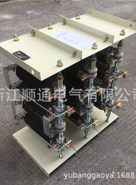 电机调整制动电6阻器电阻6箱RF5FRB6-80RQ56RS5-2820SRT5RT54RS54