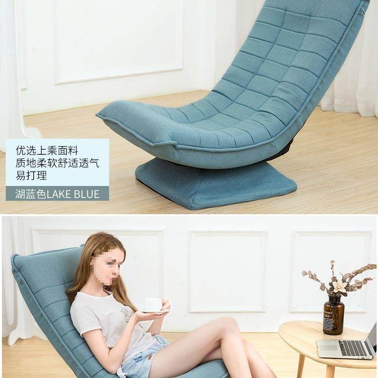 WDRJ^约简飘窗阳台日榻式闲榻米单人可躺旋转休椅卧室懒人沙发折,饰品/流行首饰/时尚饰品新,其他DIY饰品配件,淘宝优惠券,粉丝福利购,淘宝优惠卷