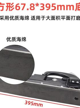 70砂12129轨道式纸往具复式气动打磨机家打磨方形机打磨机