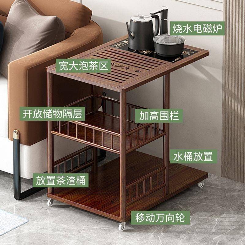 移动小客茶家用台DCV茶几茶车厅轻奢茶水柜带轮茶现代烧桌水壶嵌