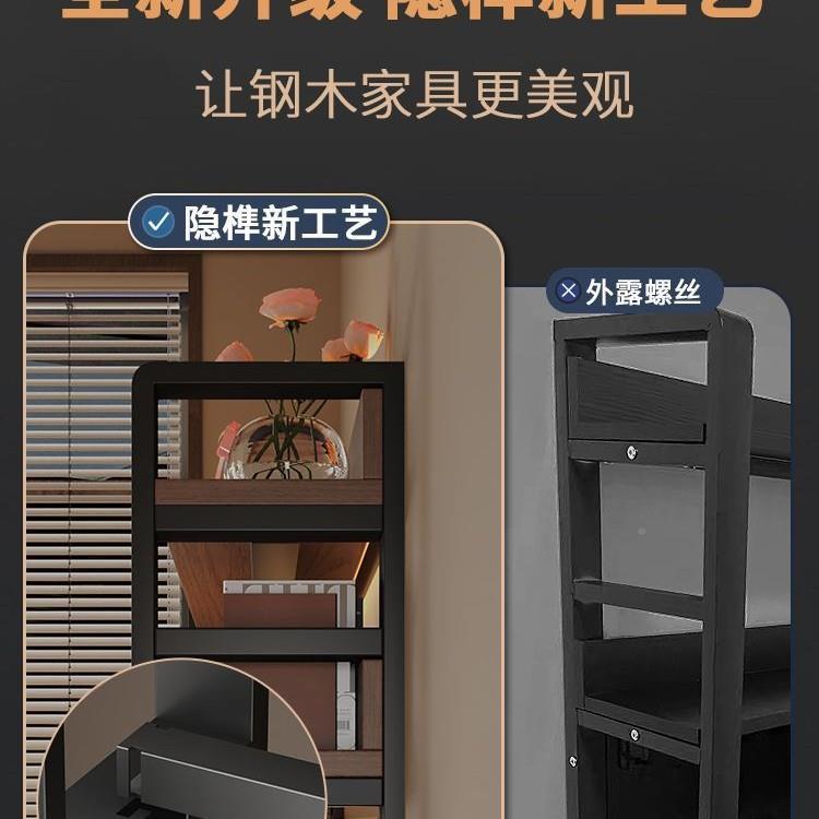 桌面书咨询客服架洞板置学物架习书桌上竞多层收纳架电脑洞桌上整