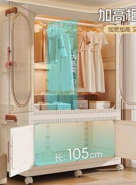 装衣柜11490家用卧室秒安折叠简用易衣柜出房用租结实耐宝宝儿童衣柜