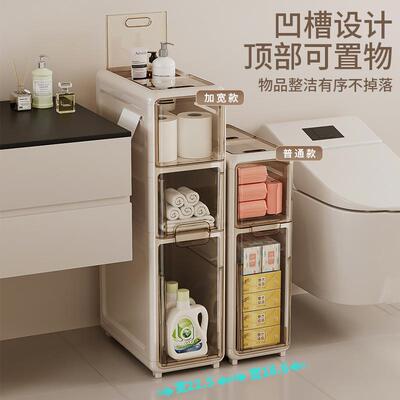 FMK米箱箱家用夹缝米柜橱柜边厨储米箱柜多功能收房纳抽屉式米缸