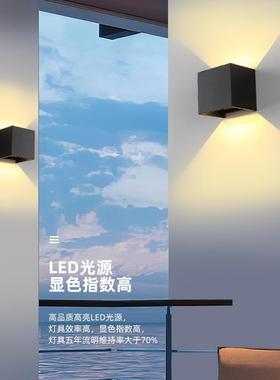 ?简现简代雅黑色走廊过道壁灯极l床ed可825调户约外防水创意墙灯