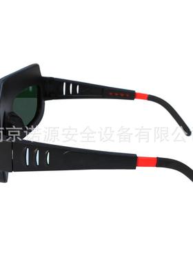 CNMF电焊眼镜自变L8578氩弧焊电弧防强光动光焊工烧焊安全防护
