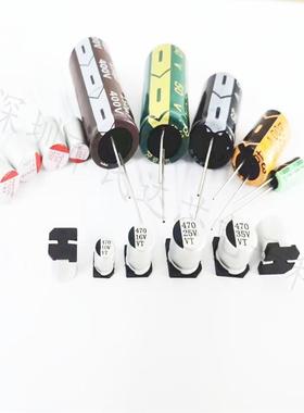 源头直拍现6货10V47UF6.BGV3X7.7M0MSMD片铝电解电容器*7贴