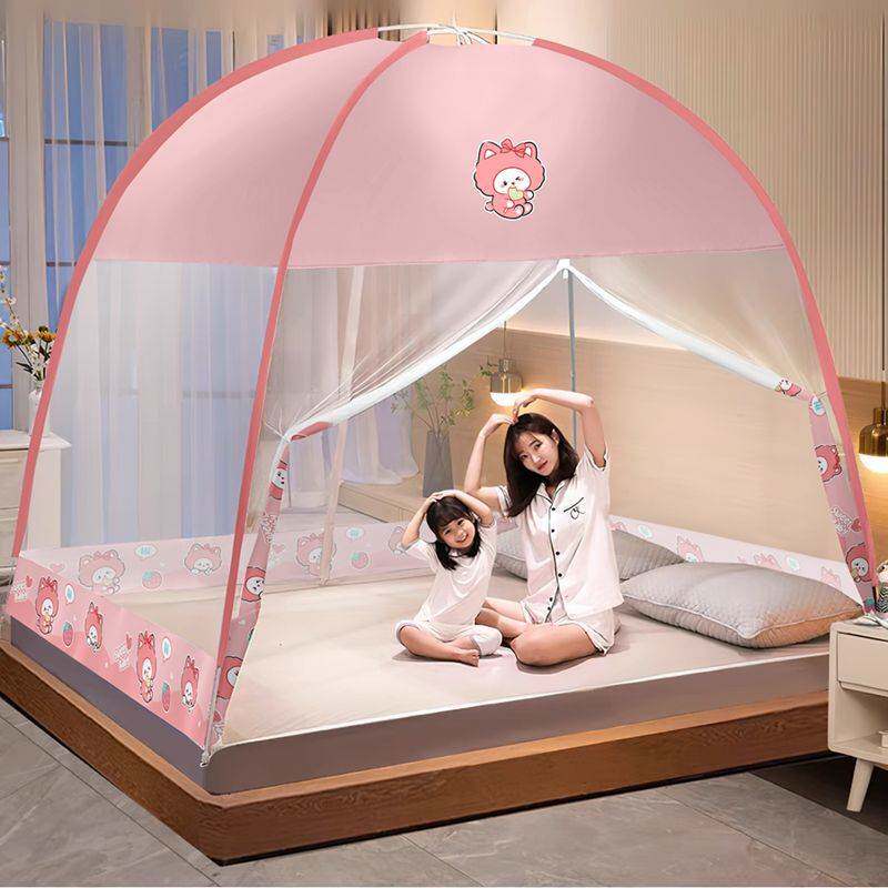 新款免安装蒙古包蚊帐家用双人1.5m1.8米床学生宿舍1.2米单人床