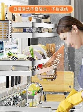 304不钢厨房碟水槽置物架多功能洗锈碗架水池碗盘收F9769M68纳放