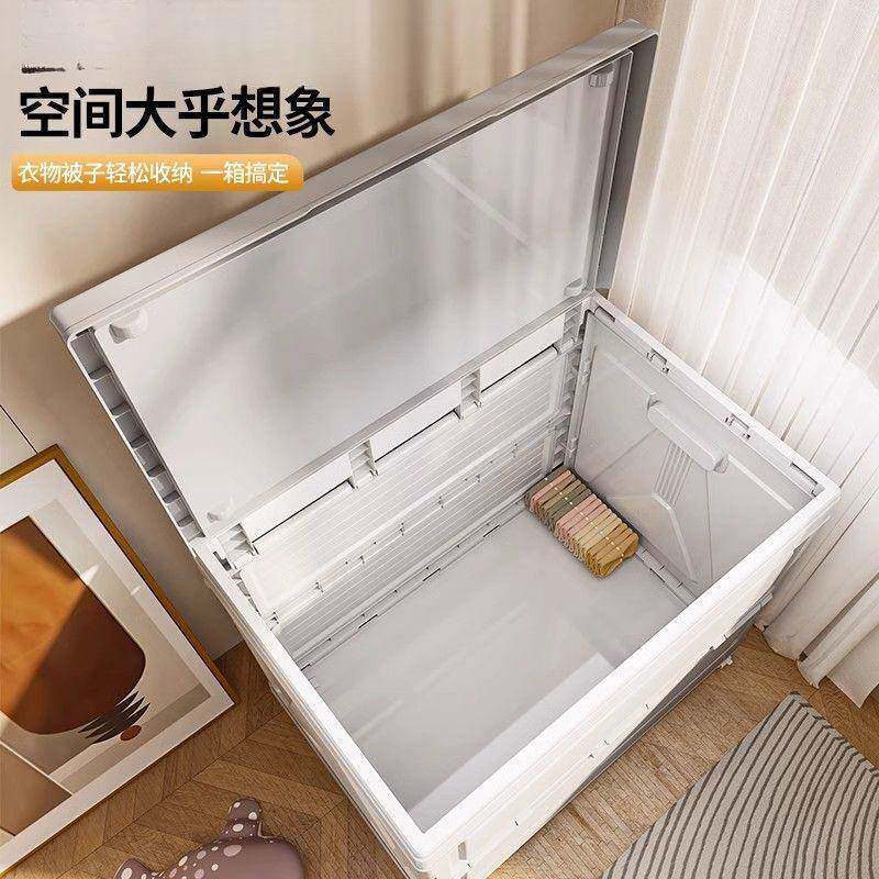 翻纳盖407收衣箱家用大容量物被子储物箱整理具箱玩娃