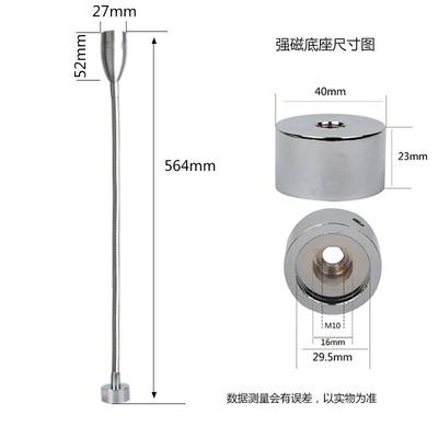 九家 LED机床工作灯3W220V 磁铁吸附 远程聚光灯 玉雕台灯