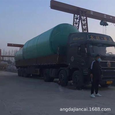 地整体式安装方便成品玻璃钢埋化粪污水收集池池PCN玻璃钢隔油池