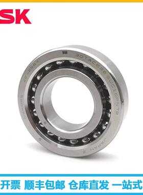 NSK轴承5TAC100CSUHPN755TAC1205CSUHN7C机900床丝P杠C支撑轴承角