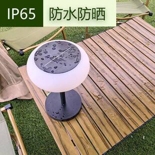 太阳能台灯高触摸应遥控包式台灯户外防876晒防水露营灯停电杆急