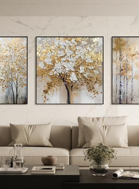 饰发财挂树手绘三联油画意式客壁画沙发厅背景画美式现AL102717代