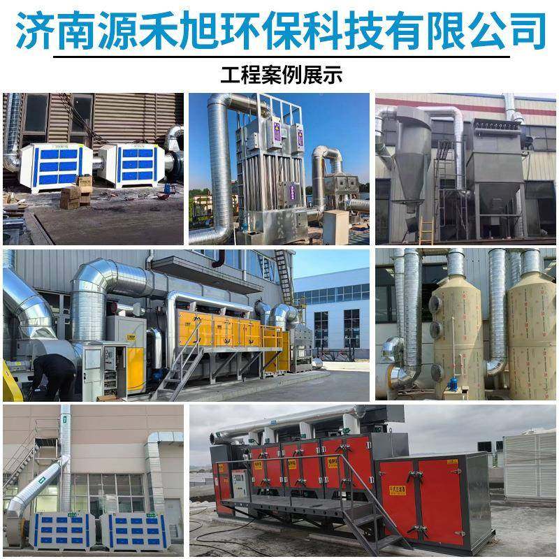 布除尘器车间木工袋灰业尘收XIR集设备脉冲器滤筒除尘工粉尘收集,机械设备,空气净化设备,淘宝优惠券,粉丝福利购,淘宝优惠卷