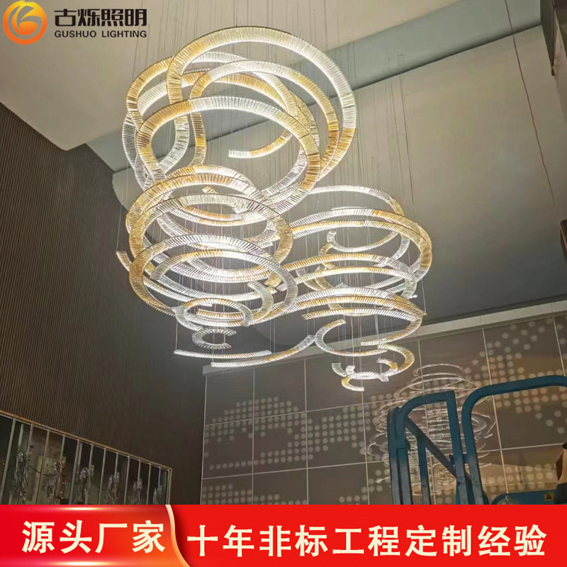 中山酒店艺术风格水晶飘带现代别墅餐厅大厅制定工程枝形吊灯