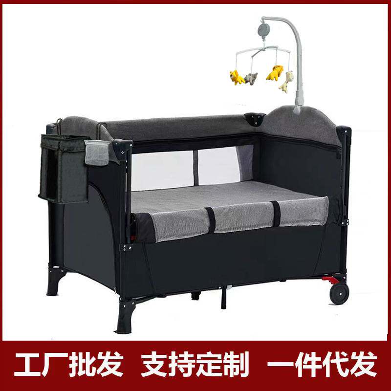 婴儿床可拼接大床多功能宝宝床亚马逊爆品可折叠移动BB摇床儿童床