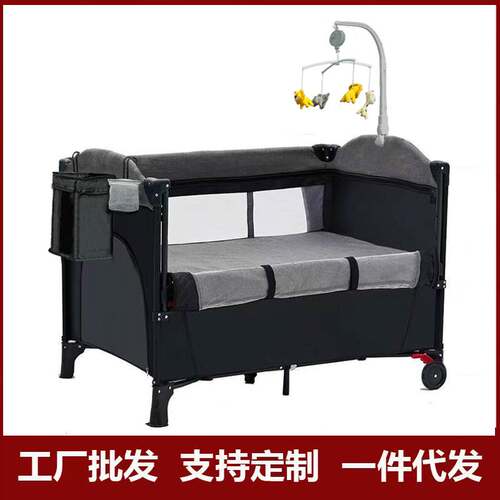 婴儿床可拼接大床多功能宝宝床亚马逊爆品可折叠移动BB摇床儿童床