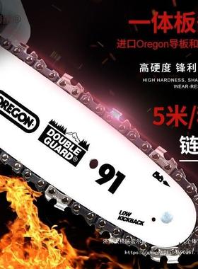 优动力充VGX电式锂电高枝锯电链空锯高加长杆修果树伸园林缩剪麦