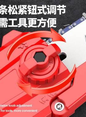 跨枝境多功647能锂电家用充电式电链锯户外可锯伸高缩高剪枝锯杆套装