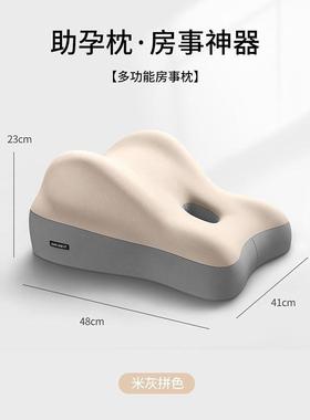 床头睡沙靠垫床上臀部抬趴高多QOI能枕头屁股垫加厚半功躺靠发背