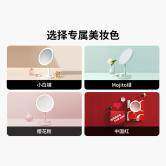 DOCO化妆镜台式led带灯日光镜便携智能补光灯桌面网红美妆镜子