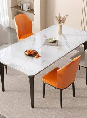岩板餐桌小型家用20椅25新ZCH款现代简约户形轻奢饭桌子长方餐桌
