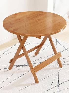 L&楠竹叠桌子餐桌家用小户型饭桌户外折携简便方桌易正方形F9688T