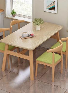 餐桌家用小户KCY型吃饭桌子用餐快饮餐桌房椅商组合公寓出租用接