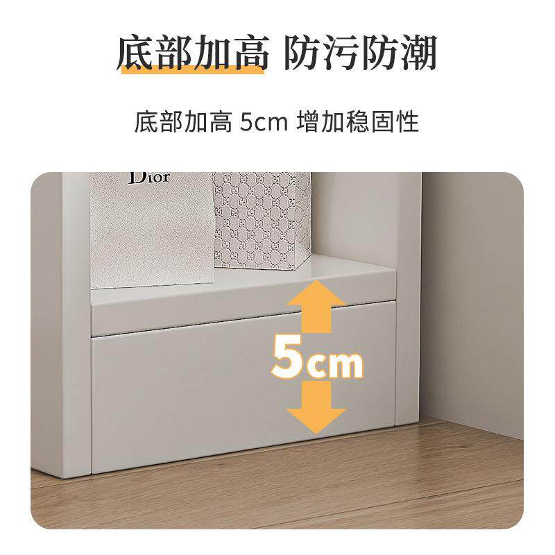 超窄柜书架夹缝书柜立落地24-0705-柜卧室物简易矮小型家用储柜收