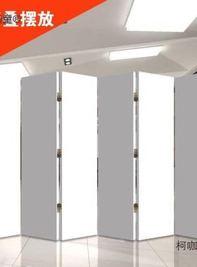 纯白色纯色屏风隔断企业LOGO公司办公室可移动折叠推拉房间麦太保