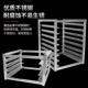 冰ltao1022箱托盘多层置物包架商冷冻冰用柜烤盘层隔面不锈钢厨房