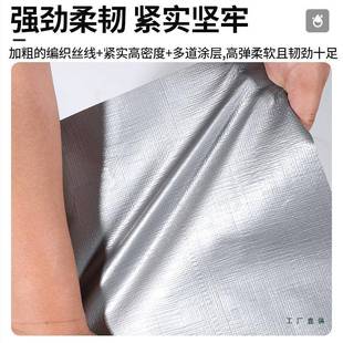 加厚防雨布遮防晒隔热篷塑料F976T9JJ布阳货布油布车帆布遮雨棚布