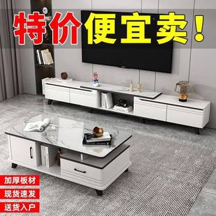 化茶几IIN客几家用轻奢现代简约茶电视柜组合小户型厅钢玻璃茶桌