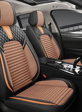 汽车坐座垫包四24650季通用新款夏季全座包椅套亚麻布艺小车座垫