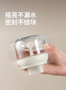 鸣物调厨房UVG盐调味罐收纳盒料置物架家用味料收纳架油盐酱调醋