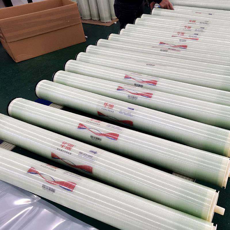 4UL处P400反渗透膜ULP804理0RO工业过滤净水设备纳WWW滤膜