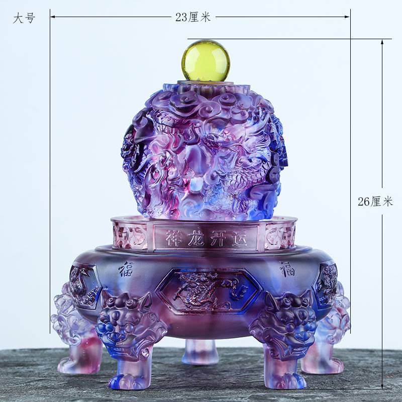 琉璃工艺品祥龙鼎聚宝盆摆件创意旋转家居桌面装饰摆设品