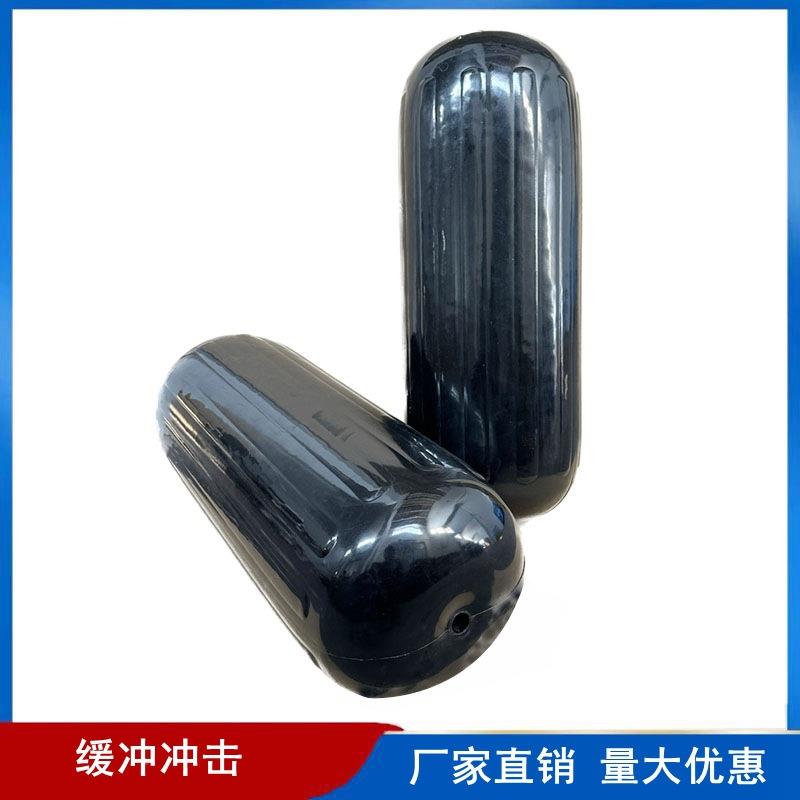 H防TM中孔挡OZC泥板游艇防撞靠球碰球中间穿绳游浮艇护弦浮球筒
