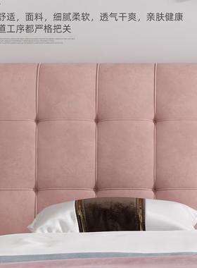床头米靠简背软包床头靠垫轻奢风榻榻约NX10211枕大靠背无味防撞