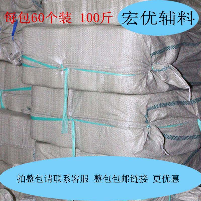 宏优辅料 灰色棉绳 嵌线条 包芯绳 捆绑绳 规格齐全 可开增票
