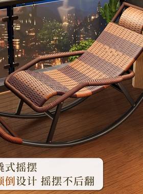 205新人4554款成人藤编藤椅摇摇椅椅可2睡觉大躺阳台家用休闲坐睡
