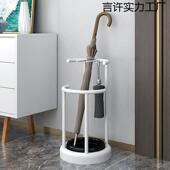 门办伞公室口轻奢雨伞收纳桶雨架放雨伞架247酒雨店大堂伞桶家用