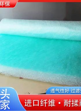 喷环漆房过滤棉地棉玻璃纤维阻漆网TMP保备油漆雾设毡漆雾阻燃过